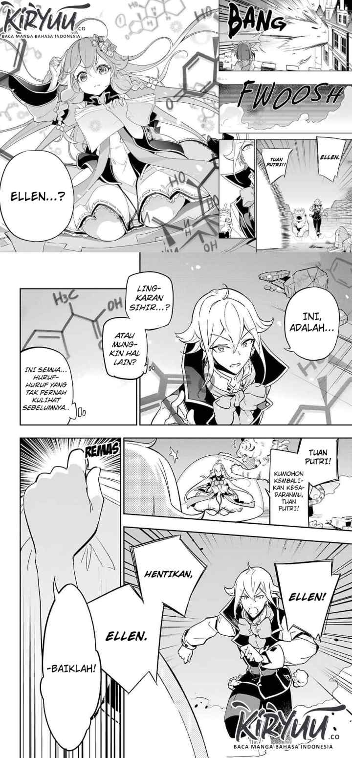 Chichi wa Eiyuu Haha wa Seirei Musume no Watashi wa Tenseisha chapter 22 halaman 5