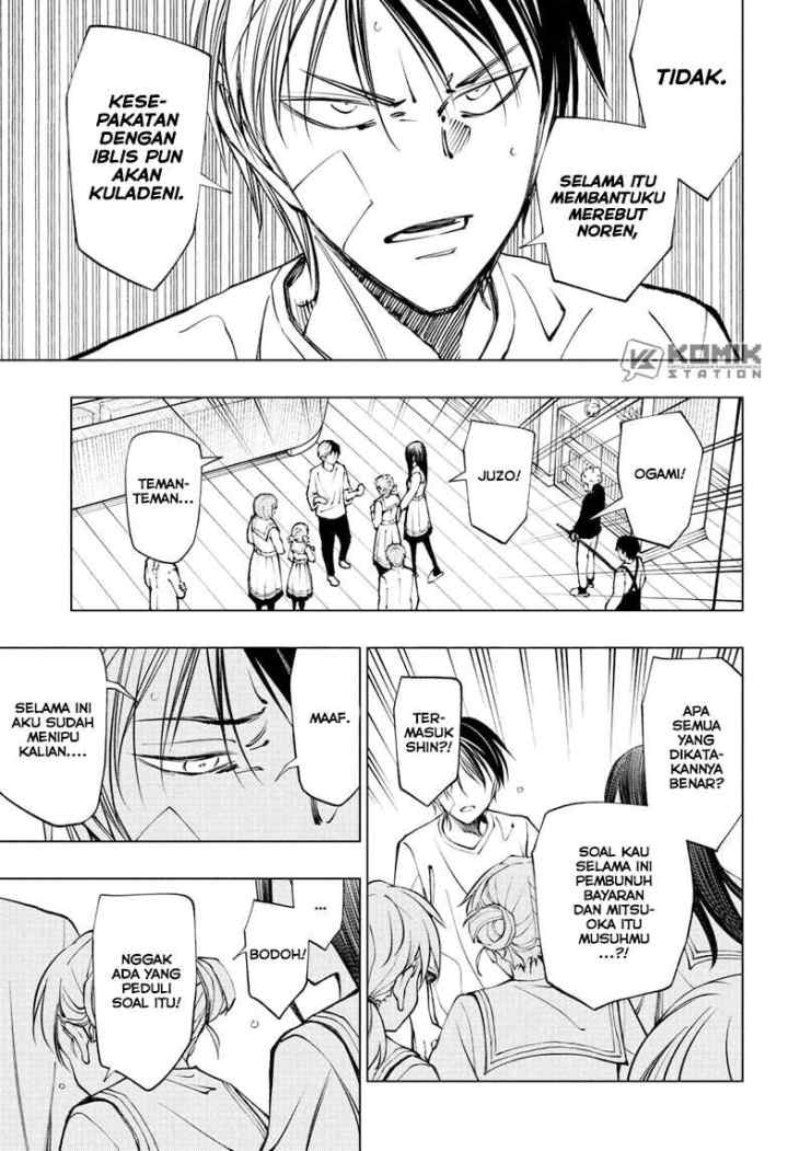 Kill Blue chapter 110 halaman 15