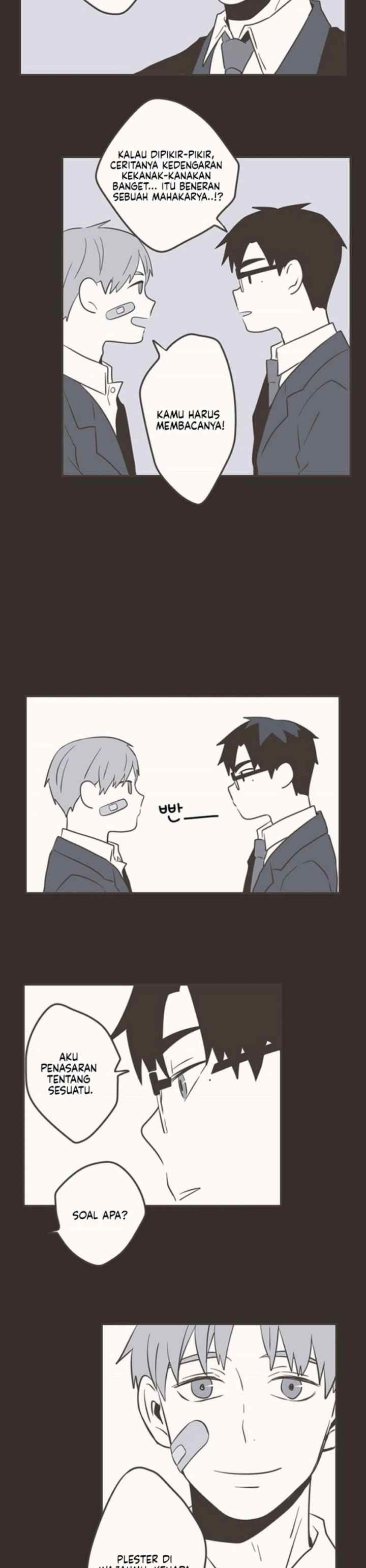 Unripened Expression chapter 16 halaman 6