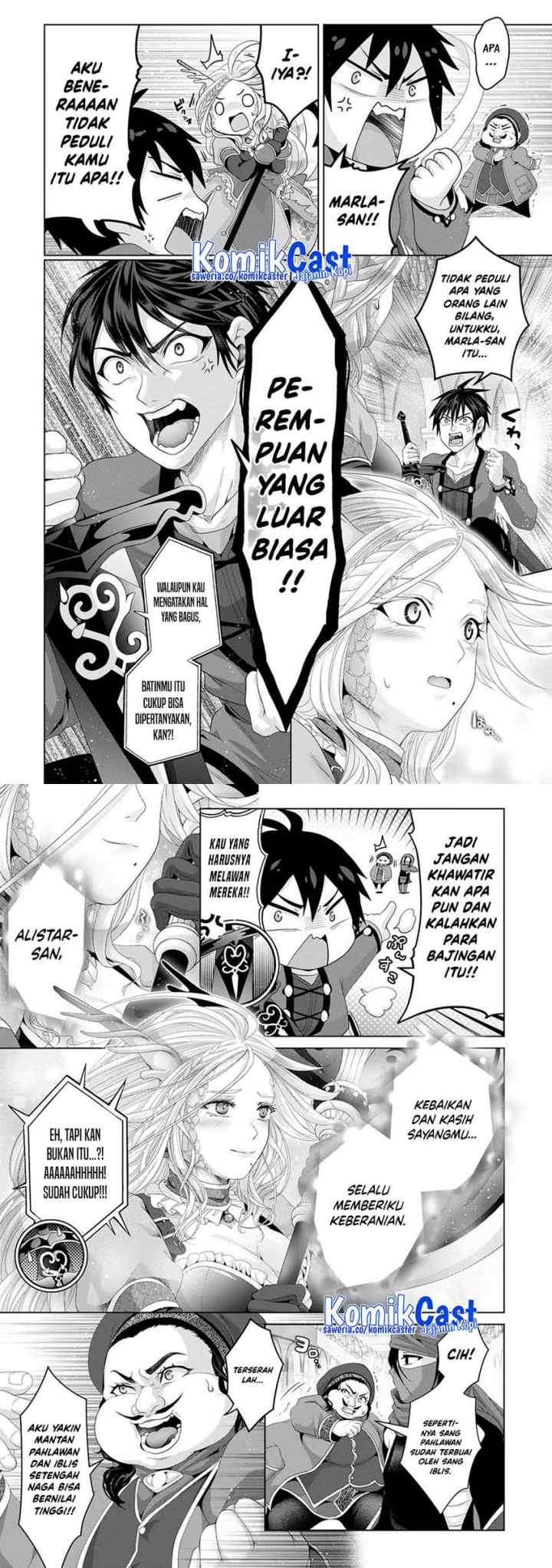 Nise Seiken Monogatari: Osananajimi no Seijo o Uttara Michizure ni sareta chapter 30 halaman 12