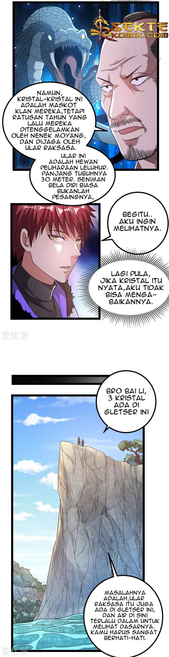 Dushi Xian Wang chapter 59 halaman 15
