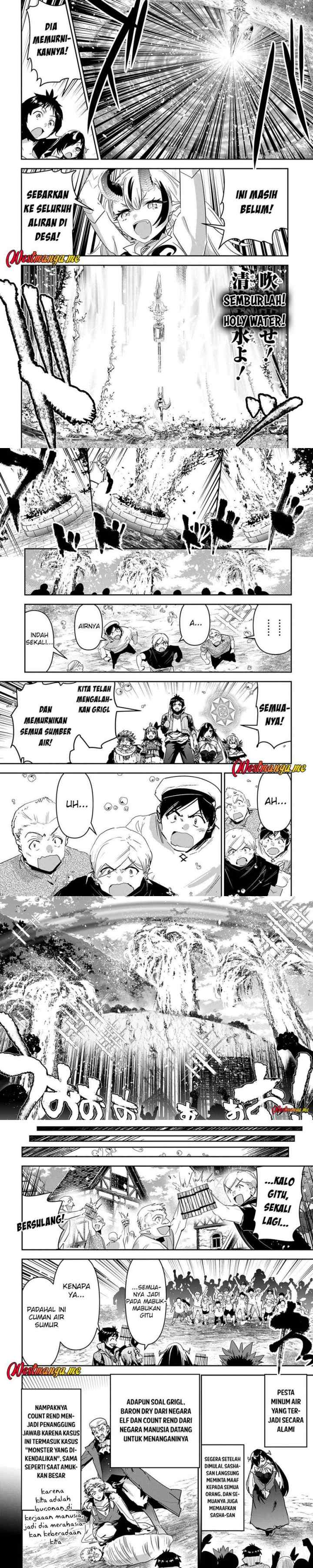 Shounin Yuusha wa Isekai o Gyuujiru! - Saibai Skill de Nandemo Fuyashi Chaimasu chapter 35 halaman 8