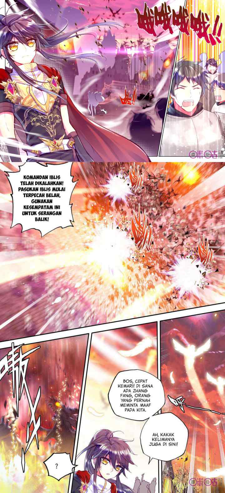 Shen Yin Wang Zuo chapter 116 halaman 8
