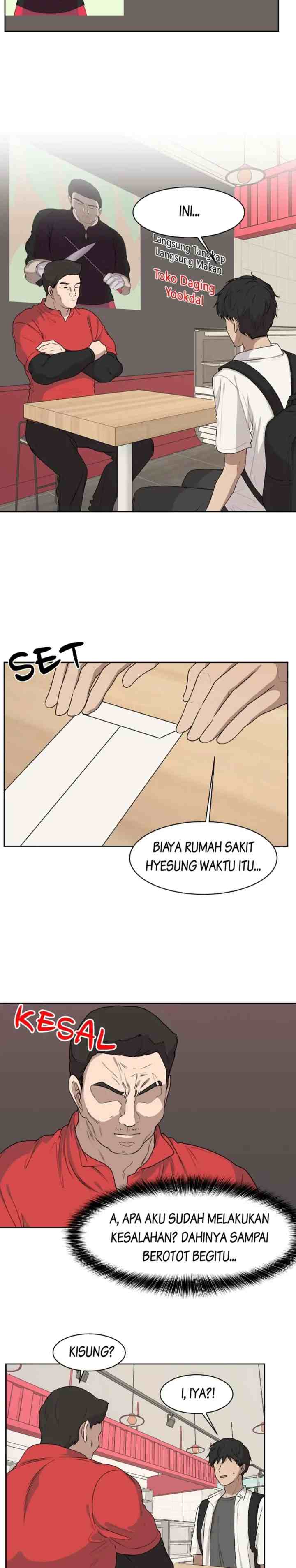 The Omniscient Point of View of an Unrequited Love chapter 50 halaman 5