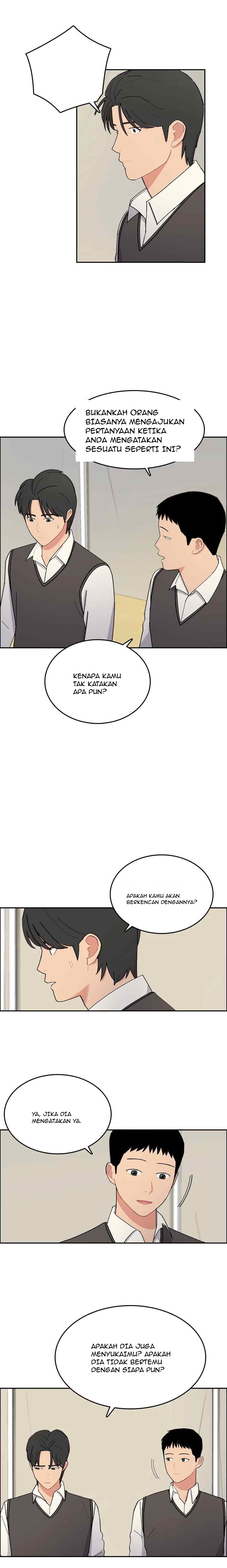 Break up Pawn Shop chapter 24 halaman 7