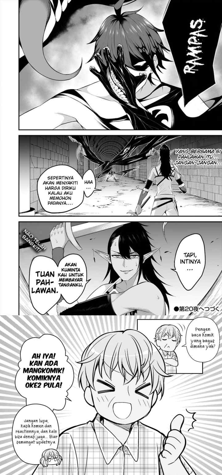 Douyara Boku no Hanayome wa Onna Kishidan na you de chapter 19 halaman 15