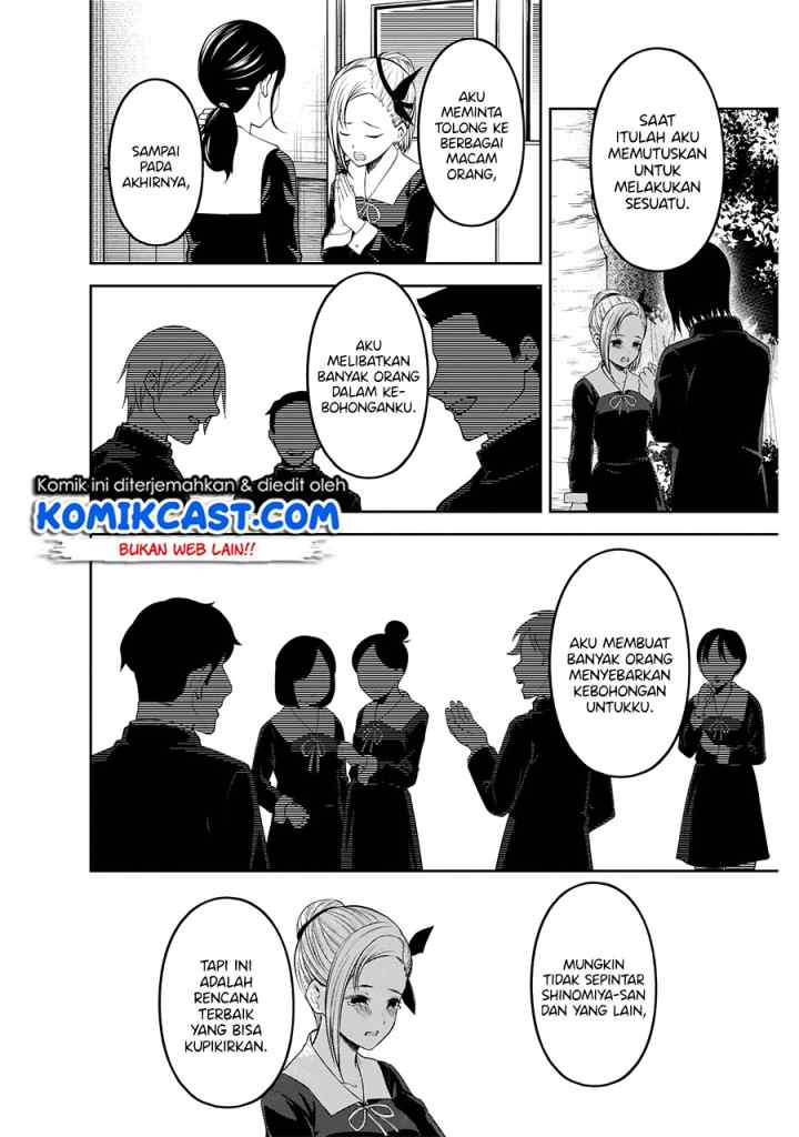 Kaguya-sama wa Kokurasetai: Tensai-tachi no Renai Zunousen chapter 204 halaman 9