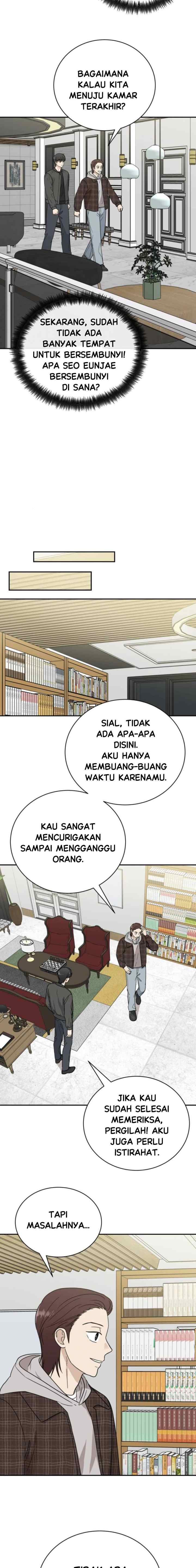 It Wasn't Love at First Sight chapter 25 halaman 14