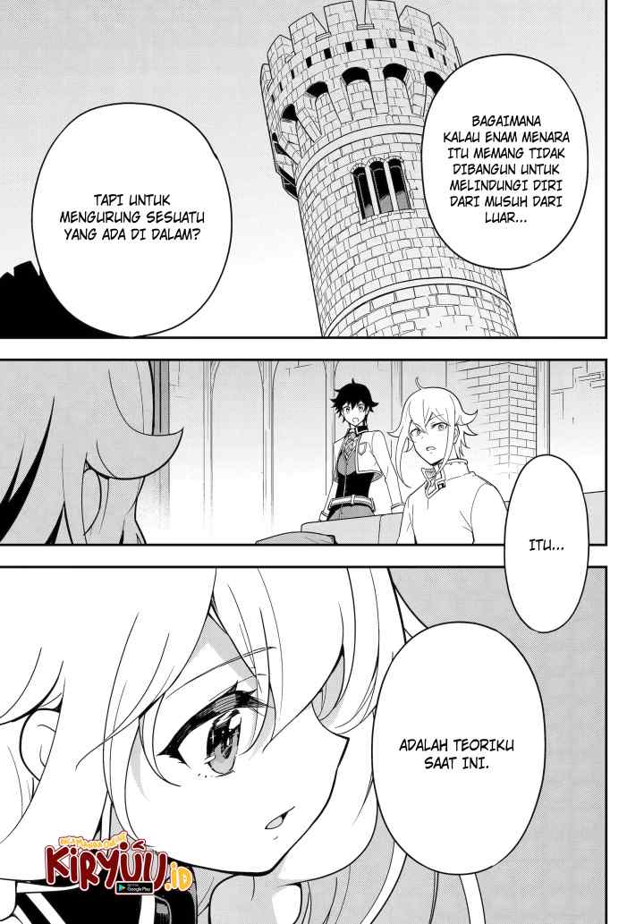 Chichi wa Eiyuu Haha wa Seirei Musume no Watashi wa Tenseisha chapter 46.2 halaman 8