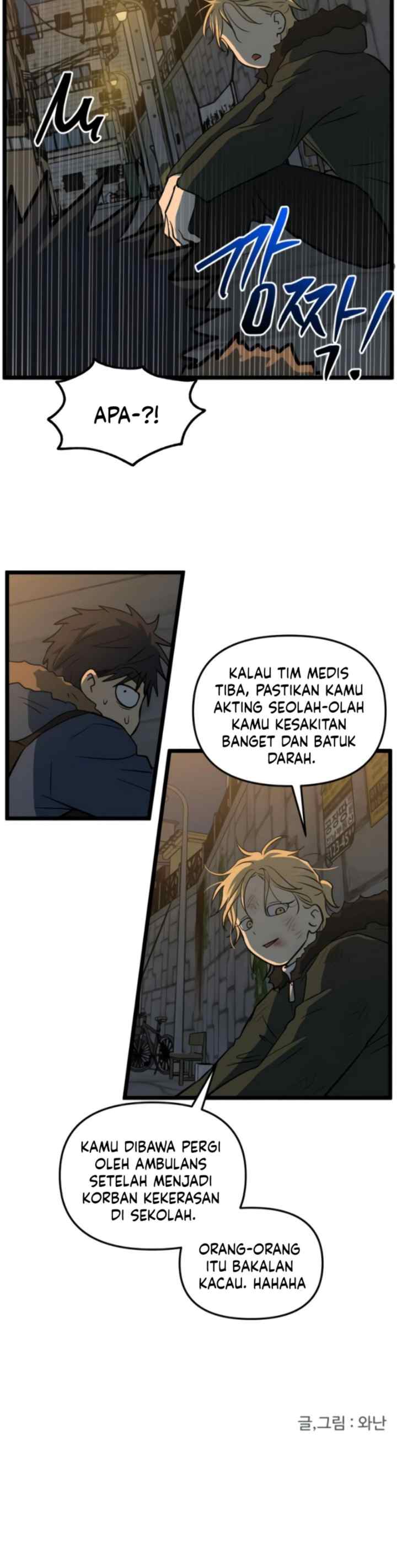 No Home chapter 213 halaman 18