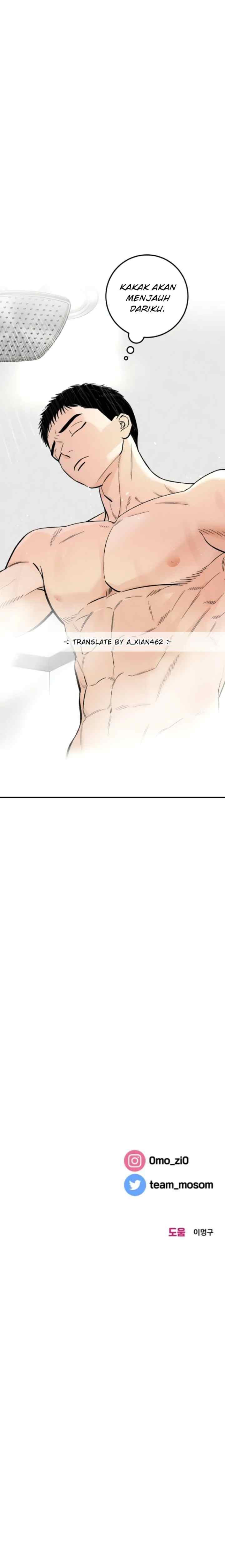 Someone Who Lives Next Door chapter 30 halaman 15