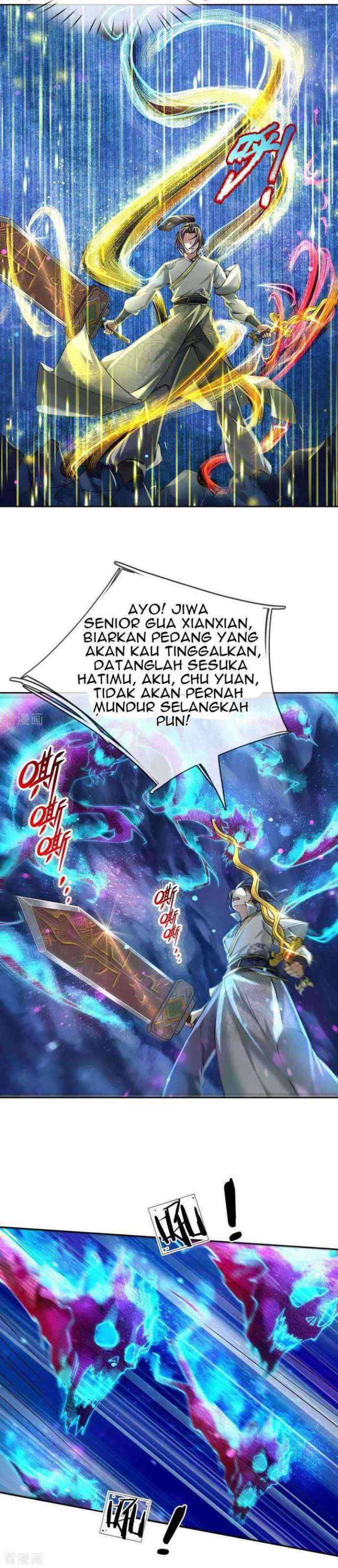 My Body Is A Sword chapter 98 halaman 13