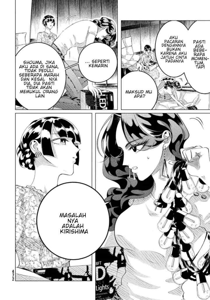 Raise wa Tanin ga Ii chapter 23 halaman 15