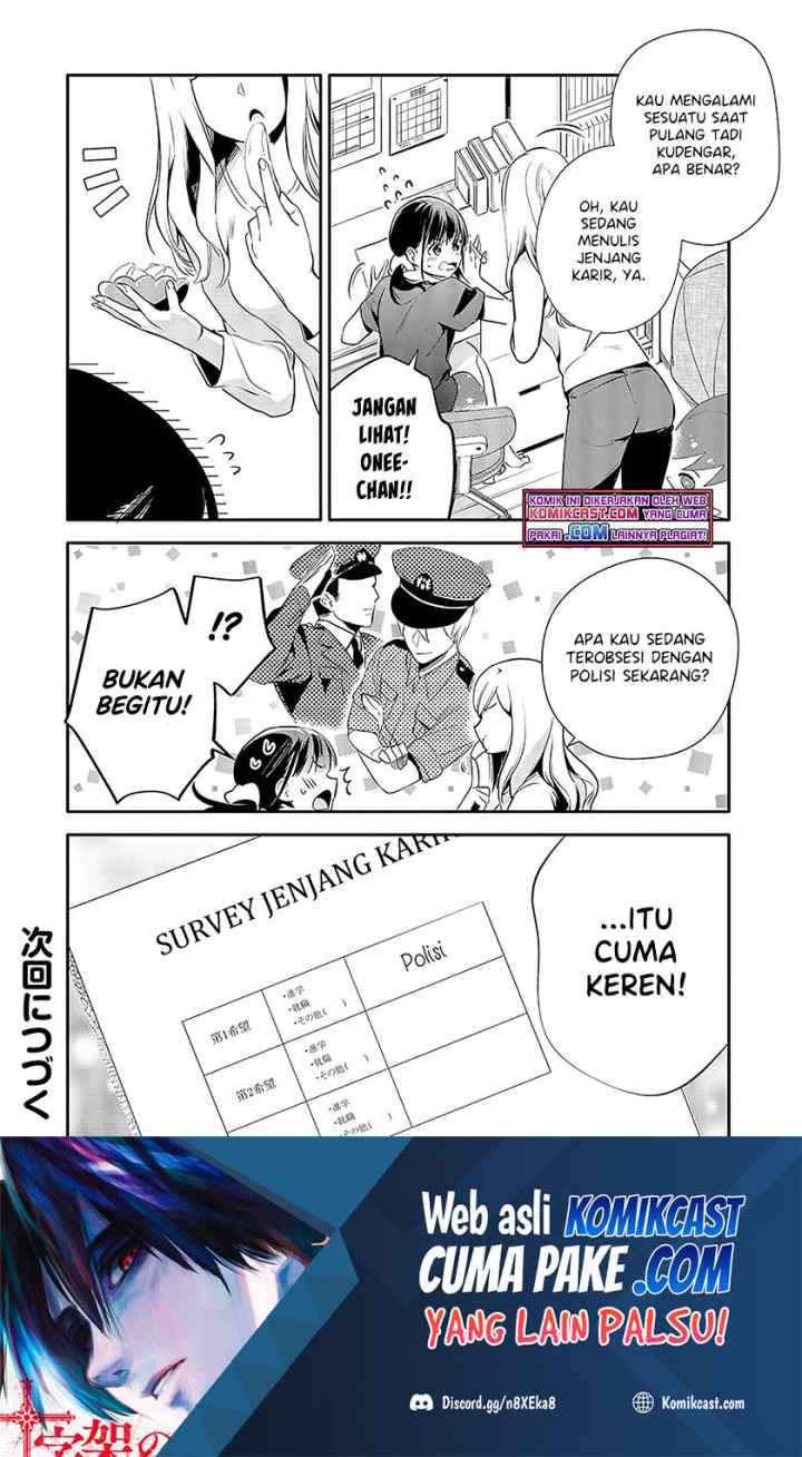 Oji-san ga Joshi●sei ni Warui Koto wo Oshieru hanashi (Serialization) chapter 24 halaman 15