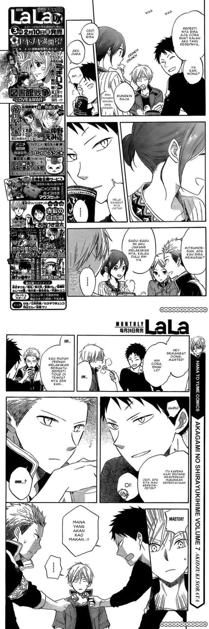 Akagami no Shirayukihime chapter 32 halaman 6