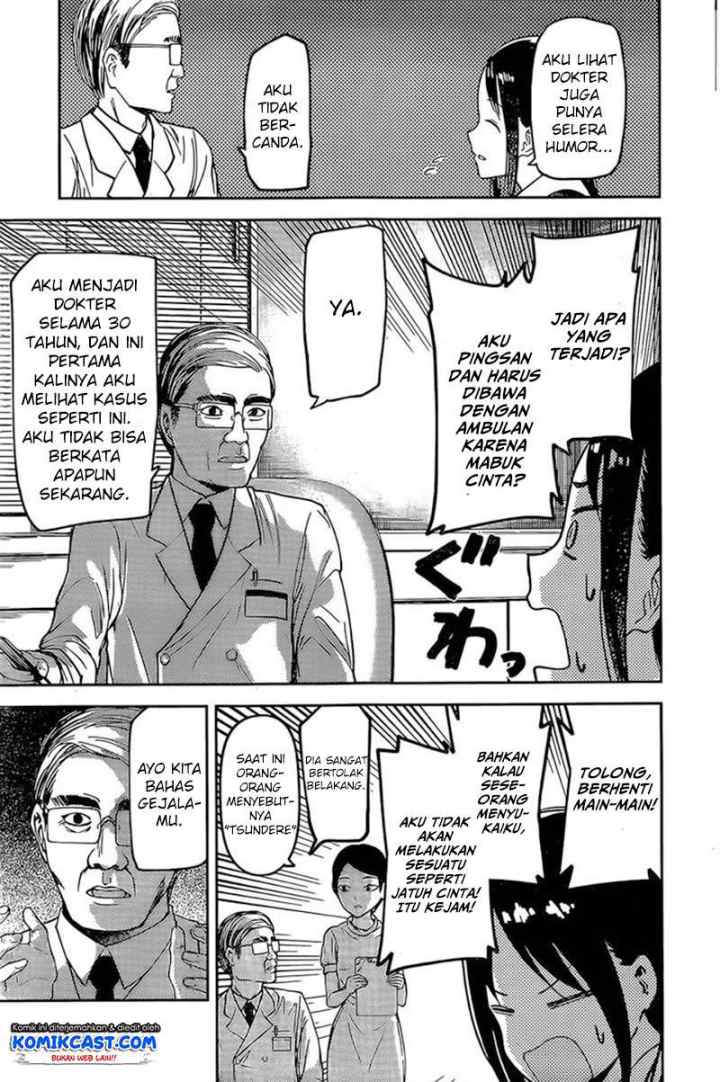 Kaguya-sama wa Kokurasetai: Tensai-tachi no Renai Zunousen chapter 79 halaman 10