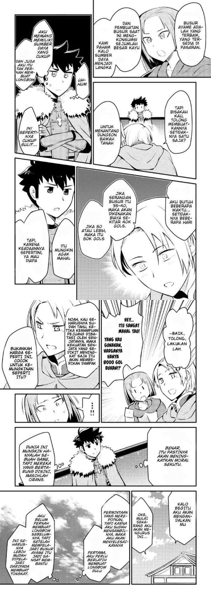 Toaru Ossan no VRMMO Katsudouki chapter 24 halaman 10