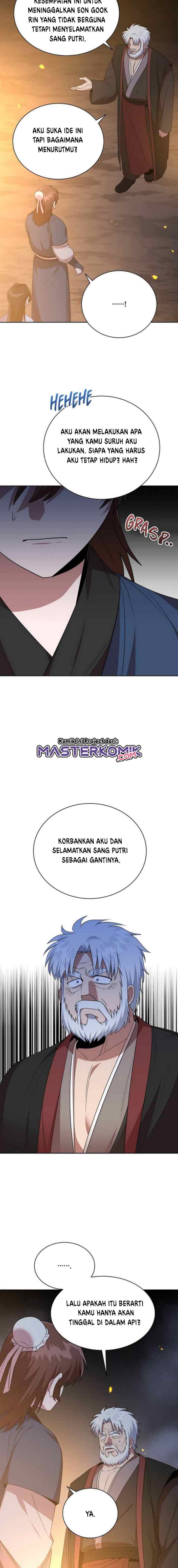 Fire King Dragon chapter 49 halaman 14