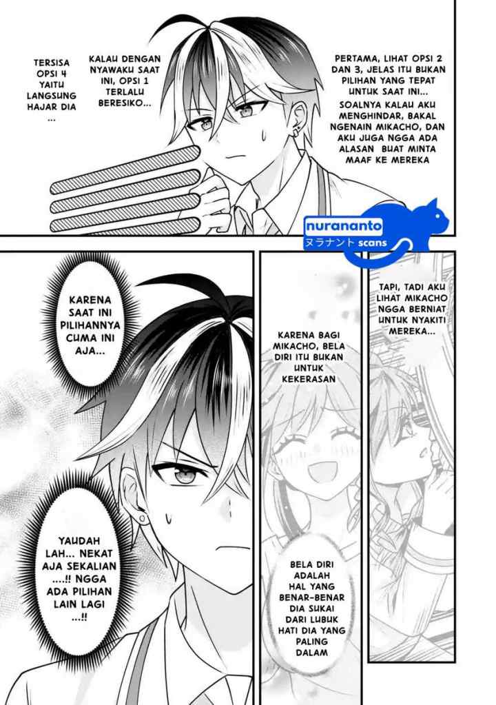 Yarikonda Ren'ai Game no Akuyaku ni Tensei Shita Node, Gensaku Chishiki de Hiroin o Kōryaku Shimasu chapter 3.5 halaman 11