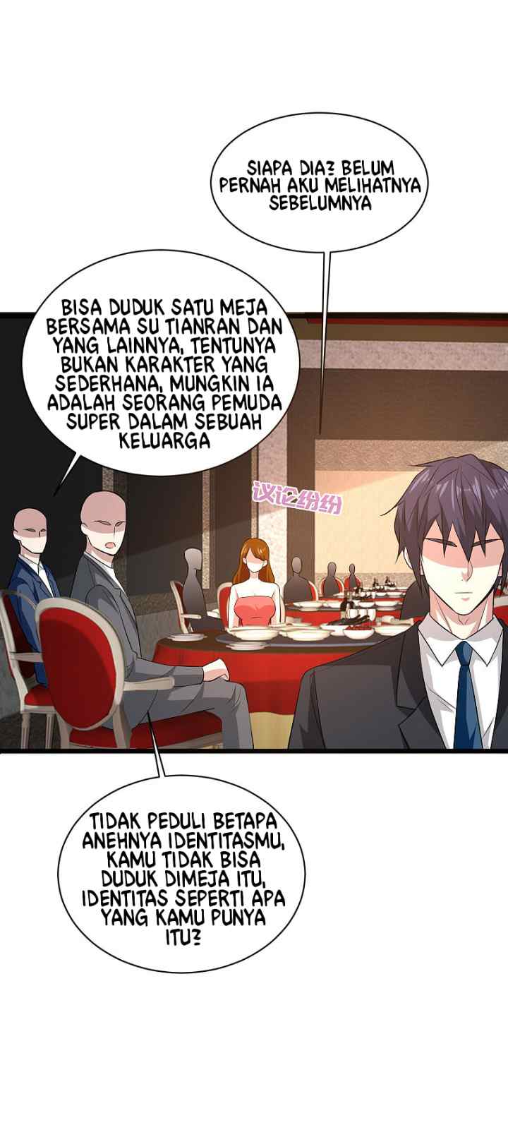 Dushi Xiewang chapter 96 halaman 15