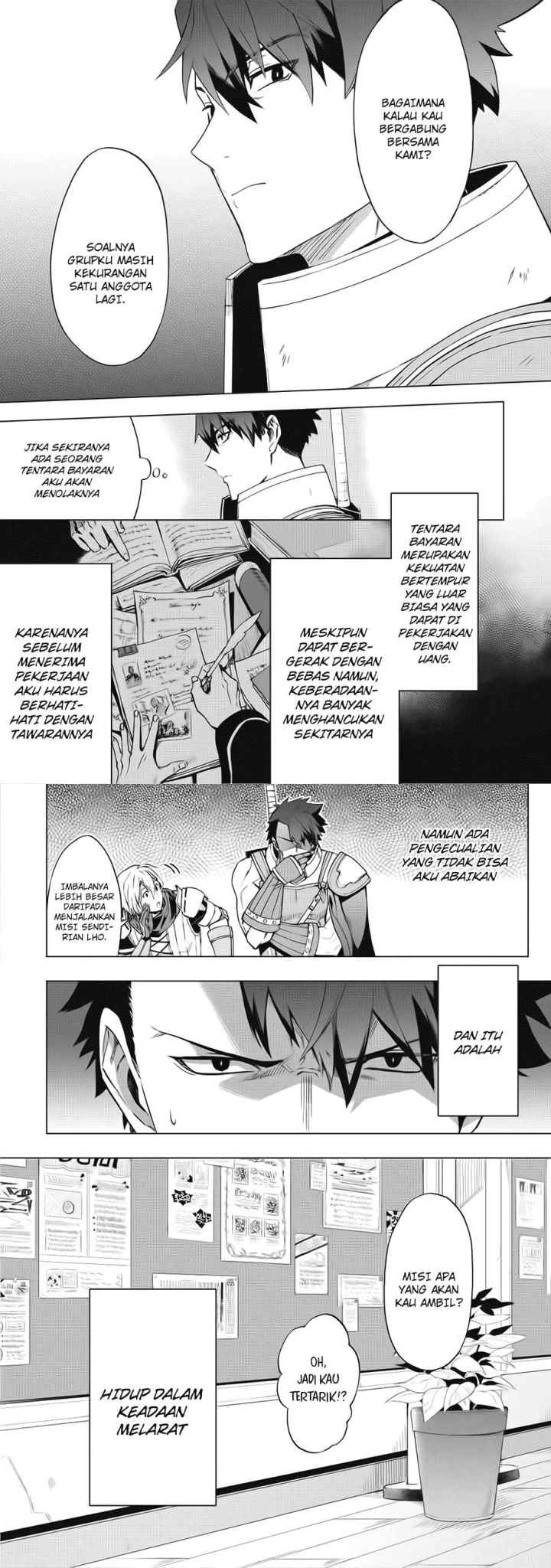 Kuitsume Youhei no Gensou Kitan chapter 1 halaman 6