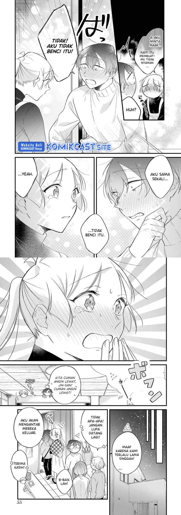 The Story of a Waitress and Her Customer chapter 28 halaman 8