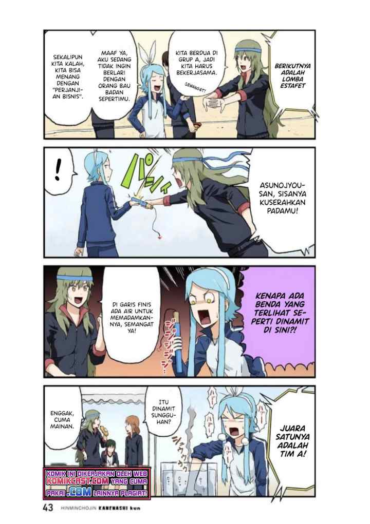 Hinmin Choujin Kanenashi-kun chapter 30 halaman 6