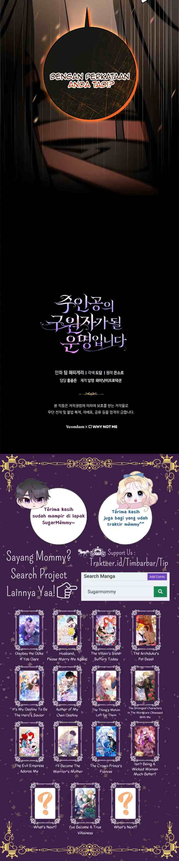 Destined to Be the Savior of the Protagonist chapter 54 halaman 14