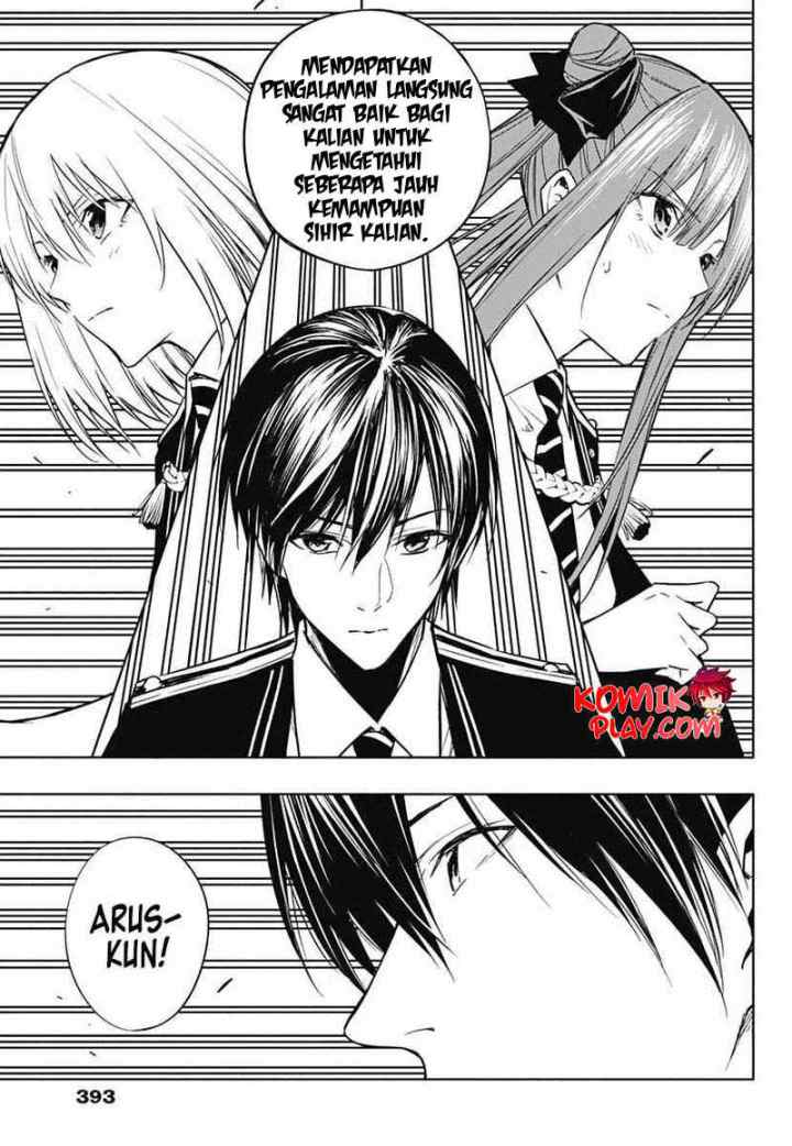 Ouritsu Mahou Gakuen no Saika Sei: Slum Agari no Saikyou Mahoushi, Kizoku darake no Gakuen de Musou suru chapter 37 halaman 9