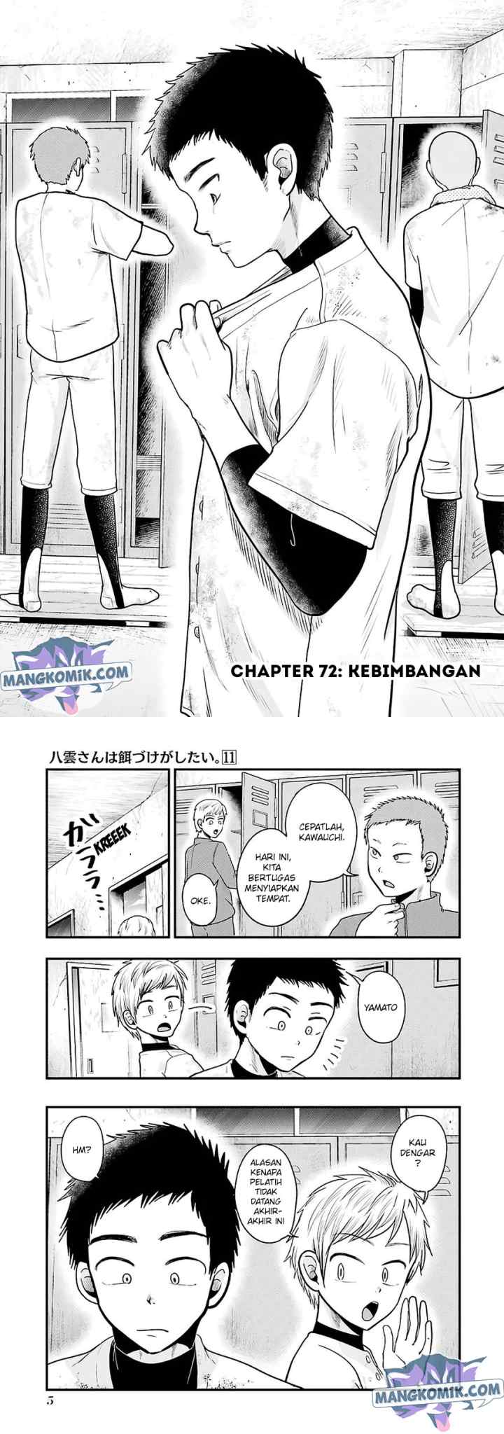 Yakumo-san wa Ezuke ga Shitai chapter 72 halaman 4