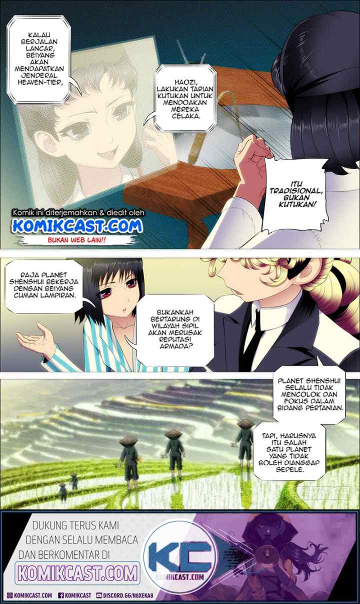 Iron Ladies chapter 213 halaman 12