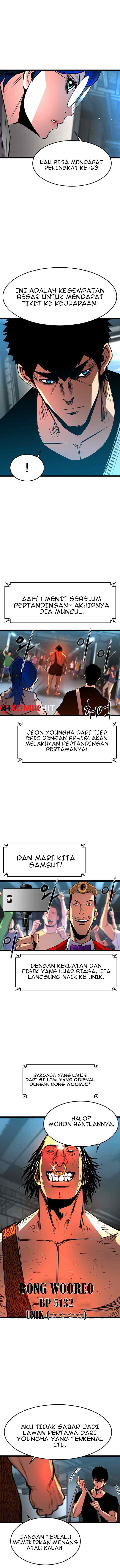 Hallim Gymnasium chapter 82 halaman 15