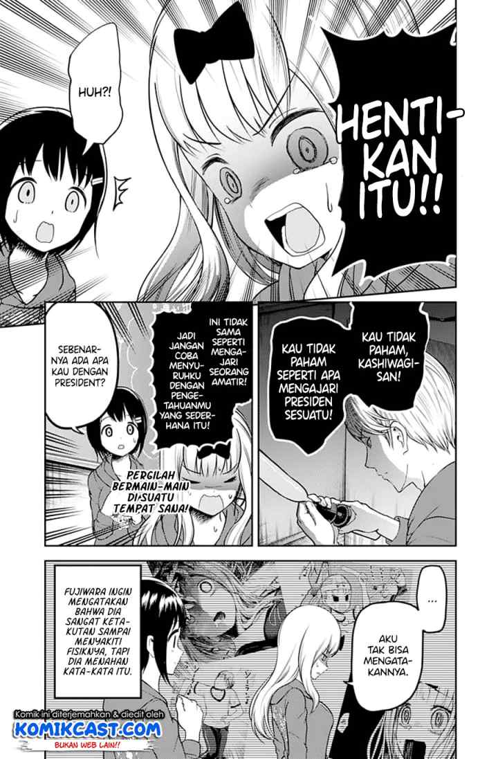 Kaguya-sama wa Kokurasetai: Tensai-tachi no Renai Zunousen chapter 118 halaman 4