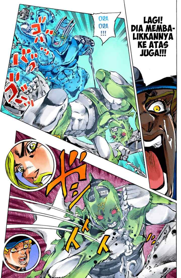 JoJo no Kimyou na Bouken - Stone Ocean chapter 143 halaman 8