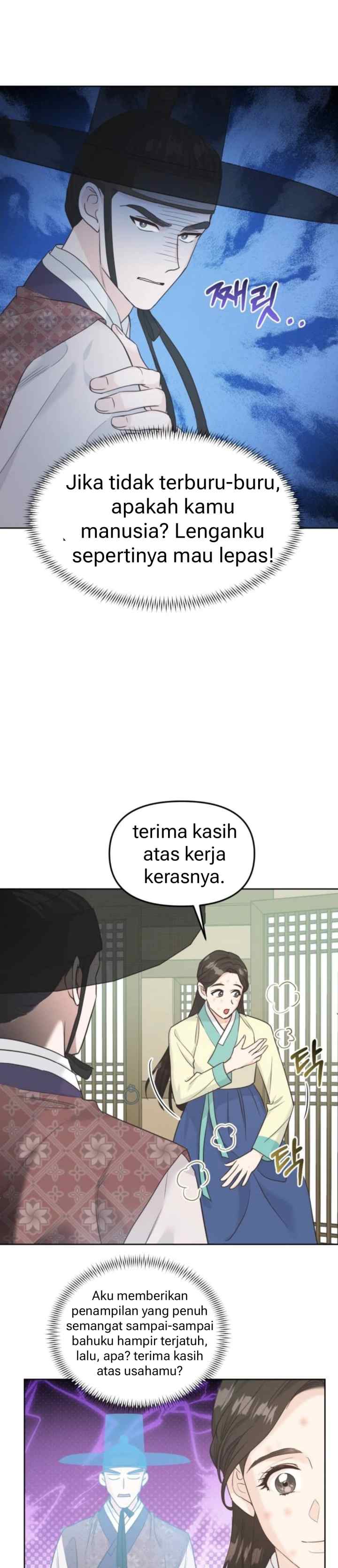 The Man's Garden chapter 8 halaman 14
