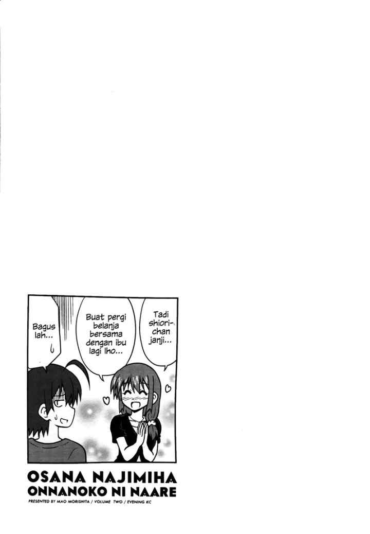 Osananajimi wa Onnanoko bi Naare chapter 15 halaman 11