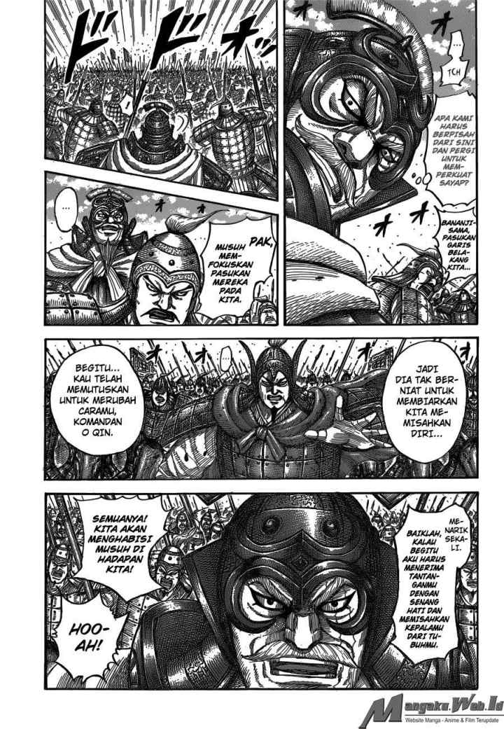 Kingdom chapter 538 halaman 6