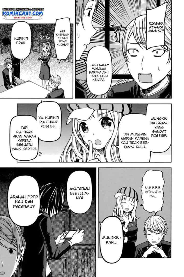 Kaguya-sama wa Kokurasetai: Tensai-tachi no Renai Zunousen chapter 76 halaman 6