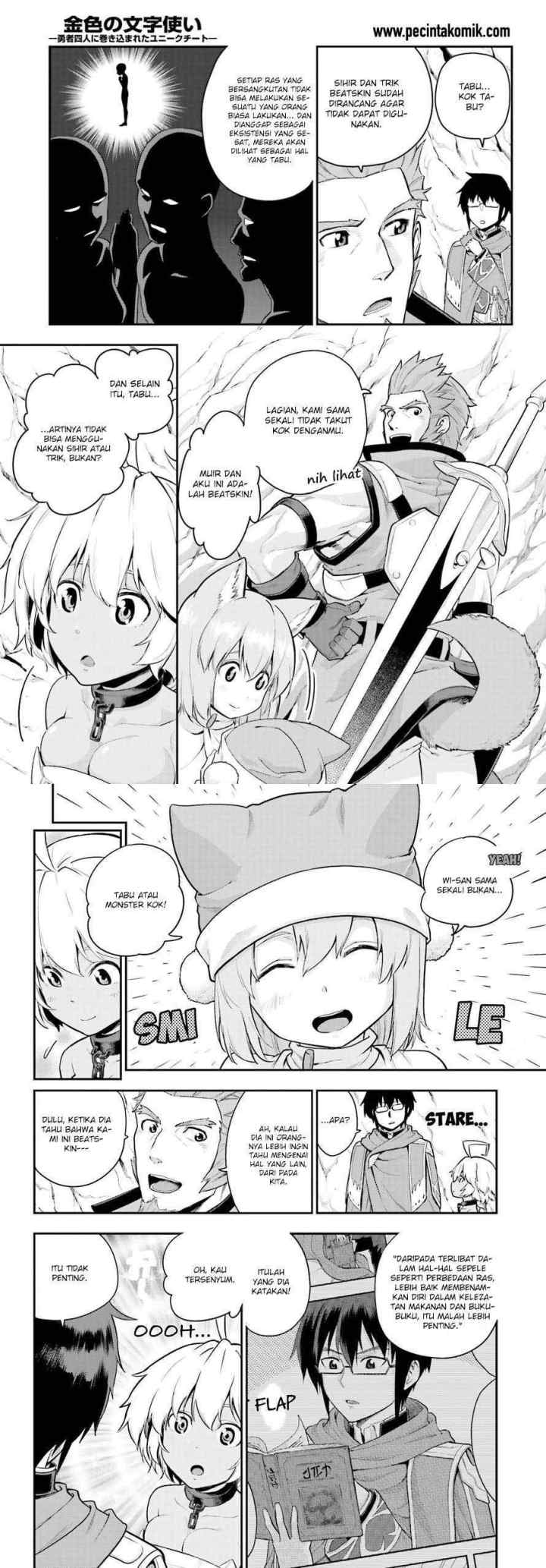 Konjiki no Moji Tsukai: Yuusha Yonin ni Makikomareta Unique Cheat chapter 11 halaman 6