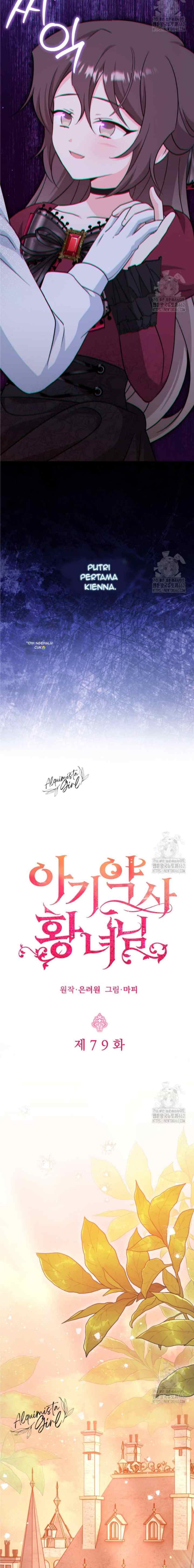Pharmacist Princess chapter 79 halaman 10