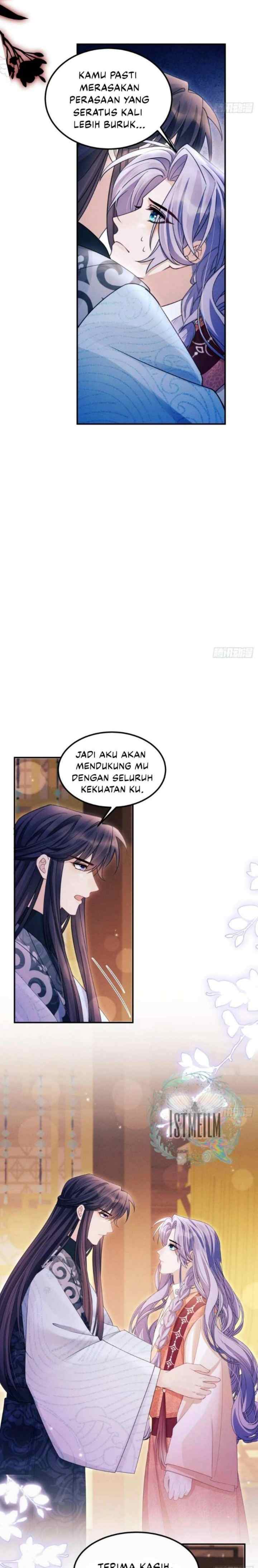 I Suspect the Actor Is Fishing for Me chapter 172 halaman 7