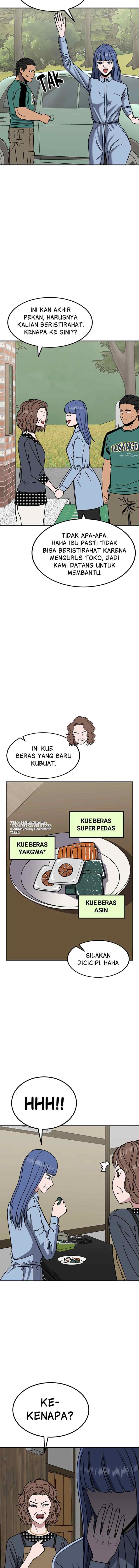 Marriage Sim chapter 24 halaman 11