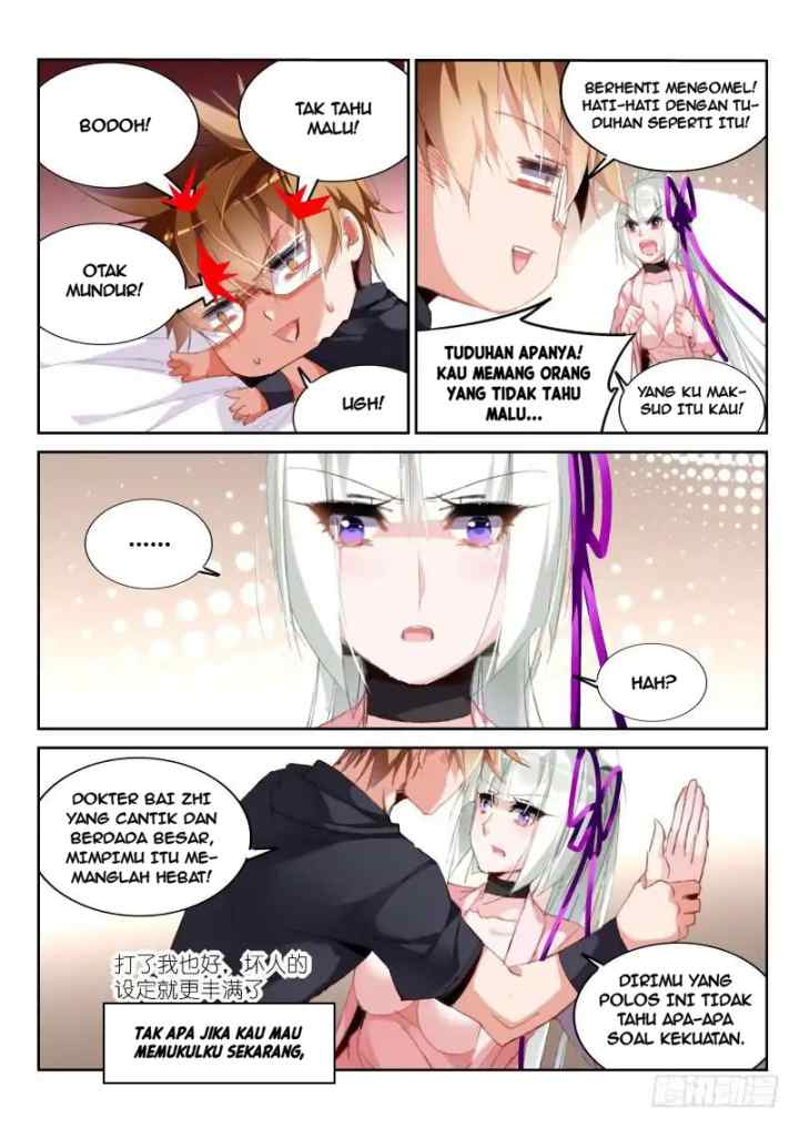 Demon Spirit Seed Manual chapter 195 halaman 7