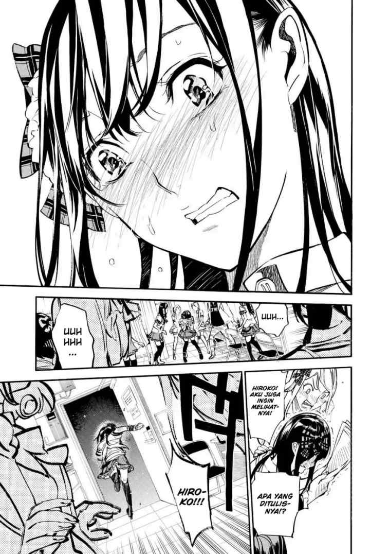AKB49 - Renai Kinshi Jourei chapter 252 halaman 17