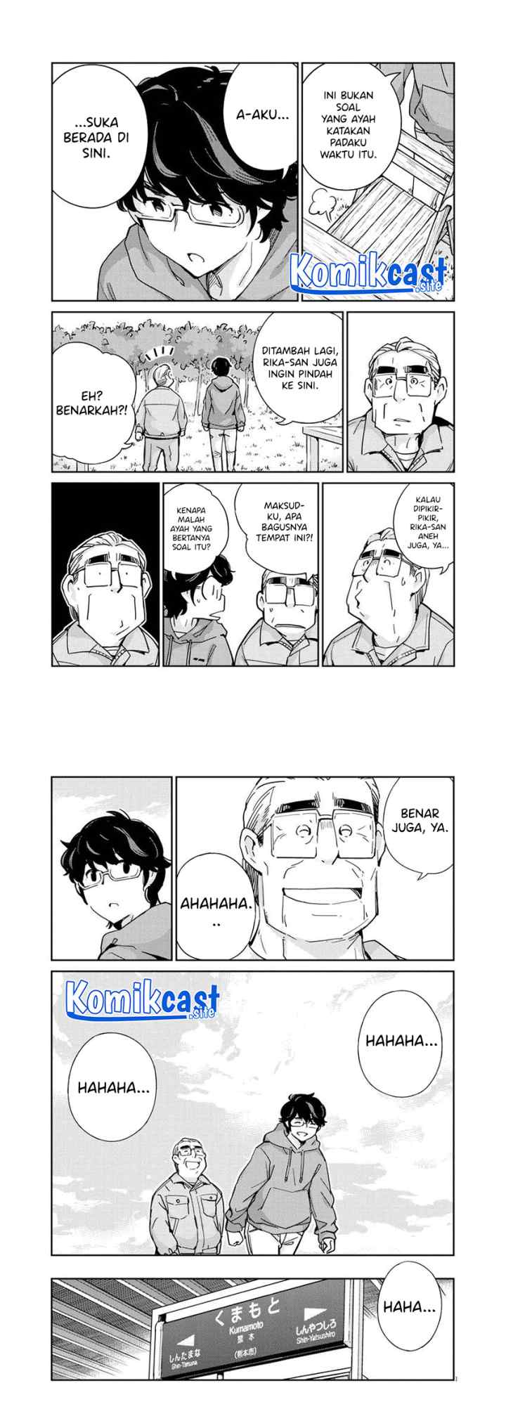 Kekkon Surutte, Hontou desu ka? chapter 109 halaman 6