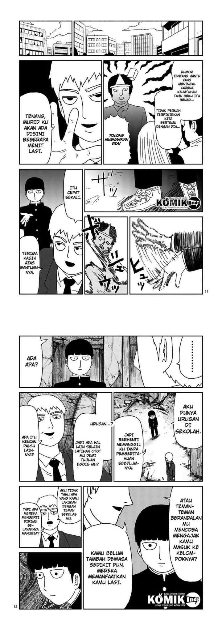 Jaryuu Tensei chapter 7 halaman 6