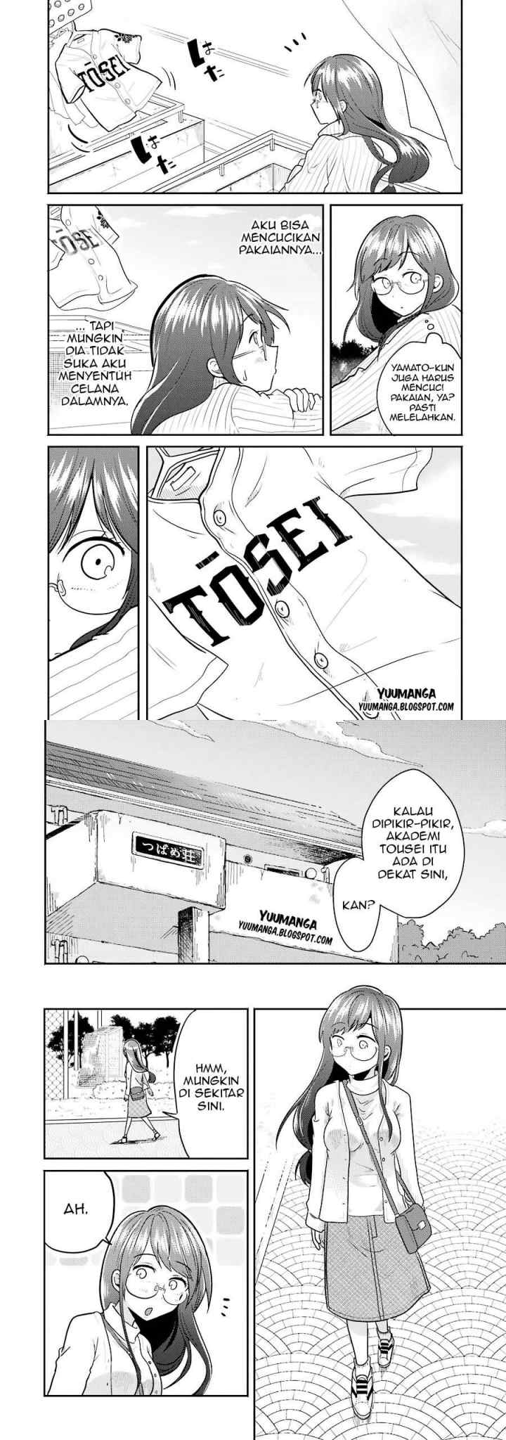 Yakumo-san wa Ezuke ga Shitai chapter 3 halaman 6