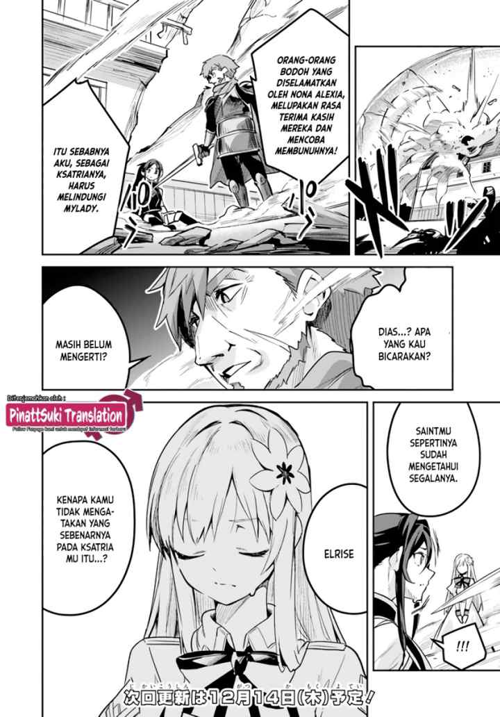 Nise Seijo Kuso of the Year: Risou no Seijo? Zannen, Nise Seijo deshita! chapter 19.1 halaman 9