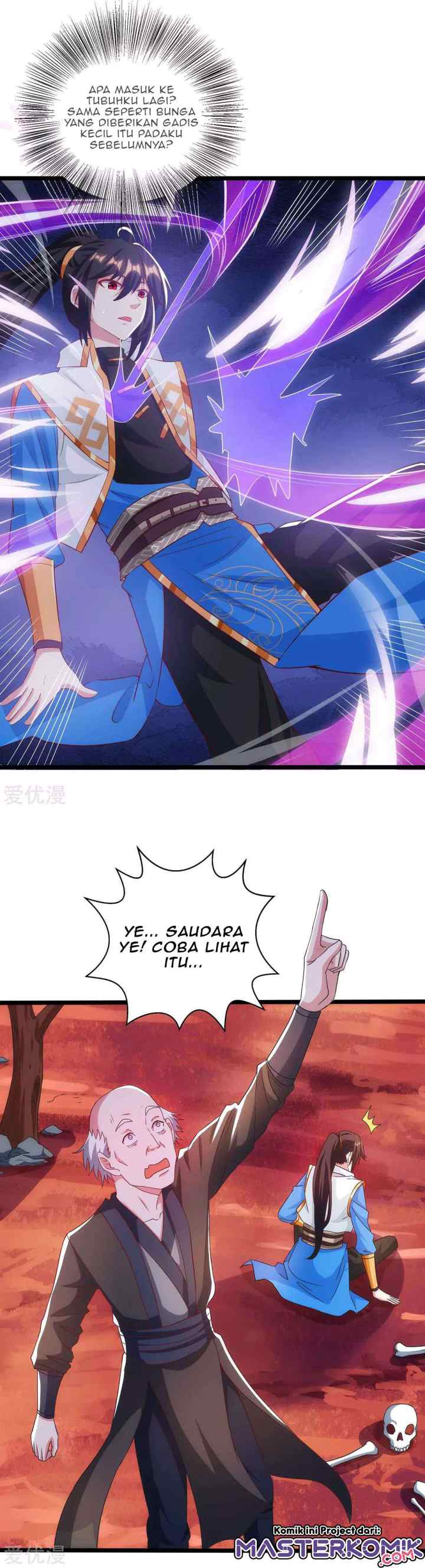 Dushi Xiaoyao chapter 263 halaman 11