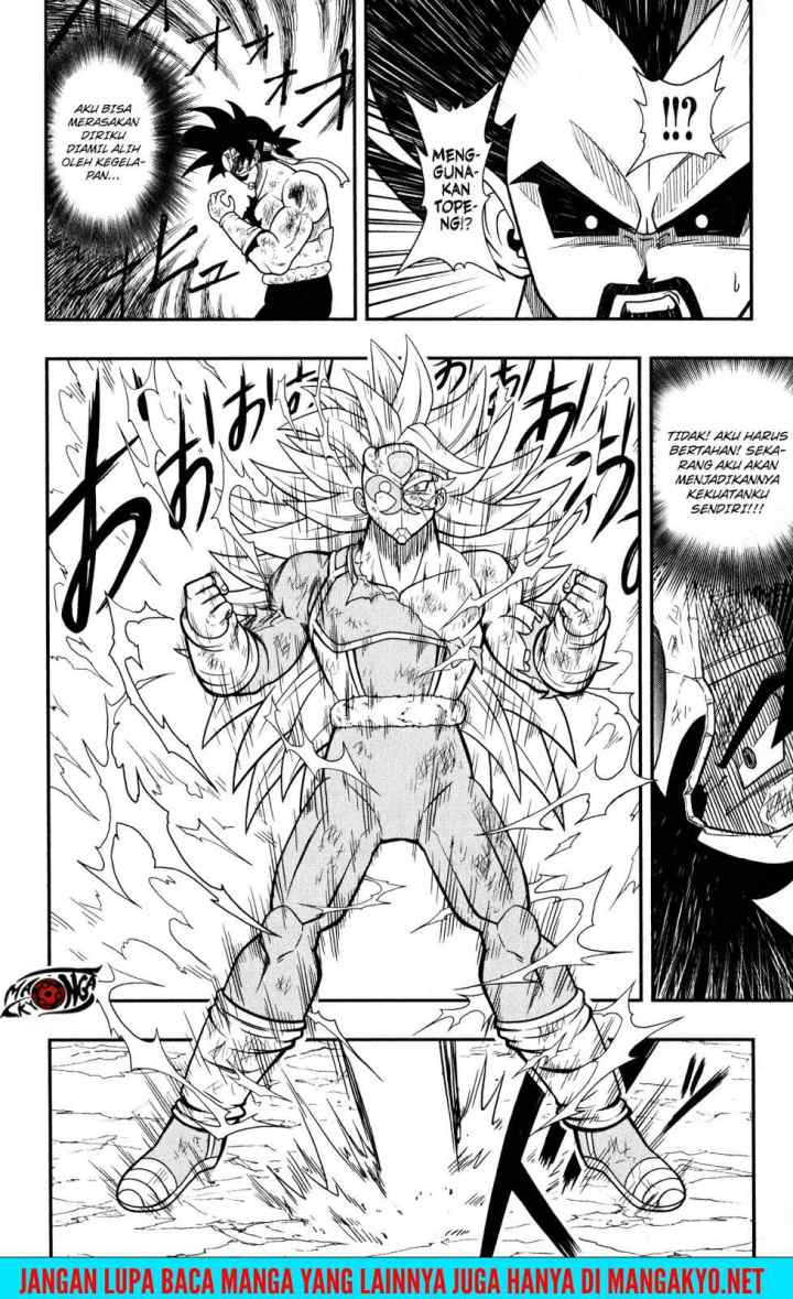 Super Dragon Ball Heroes: Dark Demon Realm Mission! chapter 10 halaman 11